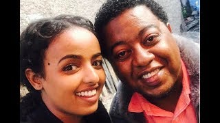 missed call ጥሪ New Ethiopian movie 2017 [upl. by Enialahs]