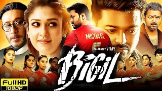 Bigil South Hindi Dubbed Full Movie 2019  Thalapathy Vijay Nayanthara Jackie Shroff  HD 4K Facts [upl. by Hartmann79]