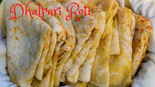 SOFT amp TASTY Dhalpuri Roti dhal puri roti  Step by Step Instructions [upl. by Ellehc]