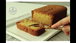 Easy Eggless Semolina Cake Recipe [upl. by Noeled]