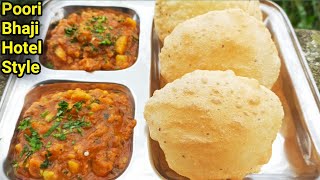 Hotel Style Poori bhaji  How to Make Poori bhaji  Puri bhaji Recipe  Chef Ashok [upl. by Ayt351]