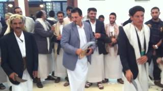 Arab men danceYemen [upl. by Odranar]