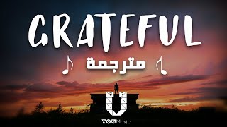 NEFFEX  Grateful أغنية تحفيزية رائعة مترجمة [upl. by Daveen]