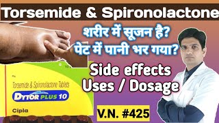 Torsemide amp spironolactone tablets dytor plus 10  Dytor plus 10  Dytor plus 10 uses in hindi [upl. by Strander620]