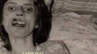 Exploring History The Exorcism of Anneliese Michel [upl. by Lessard]