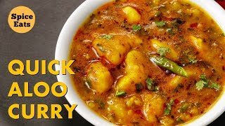 QUICK ALOO CURRY  POORI ALOO SABZI RECIPE  POORI WALE ALOO RECIPE [upl. by Letti]