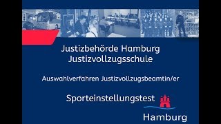 Sporteinstellungstest für Bewerberinnen im Justizvollzugsdienst [upl. by Besnard238]