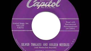 1st RECORDING OF Silver Threads And Golden Needles  Wanda Jackson 1956 [upl. by Hafler302]