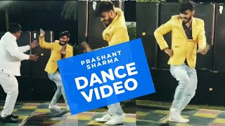 Jo Beech Bajariya  Dance Video  Prashant Sharma [upl. by Mellicent126]