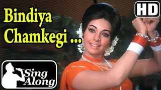 Bindiya Chamkegi Chudi HD  Karaoke Song  Do Raaste  Rajesh Khanna  Mumtaz [upl. by Harehs]