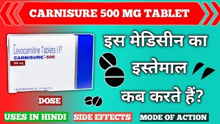 Levocarnitine Tablet Uses  Carnisure 500 Mg Tablet  Uses amp Doses  PHARMACYTREEsangam [upl. by Seltzer]