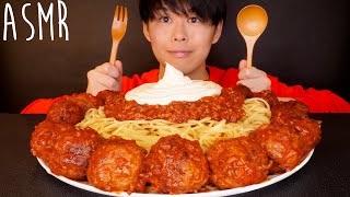 ASMR どでかミートボールパスタ MASSIVE Spaghetti and Meatballs EATING SOUNDS  咀嚼音  MUKBANG  먹방  COOKING [upl. by Lizabeth]