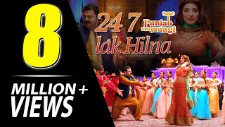 247 Lak Hilna  Ahmed Ali Butt  Humayun Saeed  Mehwish Hayat  ARY Films [upl. by Fariss460]