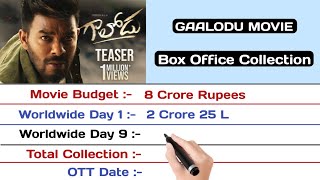 Gaalodu Movie Box Office Collection 2022  Day 9 [upl. by Suissac949]