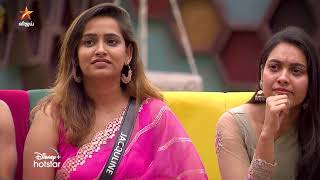 Bigg Boss Tamil Season 8  15th January 2025  Promo 1 [upl. by Whitehurst]