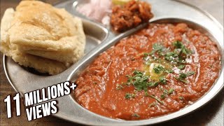 How To Make Pav Bhaji Recipe  Street Food  The Bombay Chef  Varun Inamdar [upl. by Dacie477]