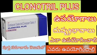 ClonotrilTabletsusesampsideeffects in telugubest tablets to reduce anxiety inteluguclonazepamtablets [upl. by Yvonner]