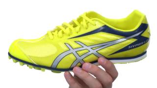 ASICS Hyper® LD 5 SKU8234679 [upl. by Weig915]