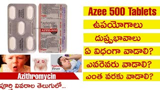 Azithromycin 500 Tablets Uses SideEffects In TeluguAzee 500 Tablets UsesBest Antibiotic Tablets [upl. by Kcod]